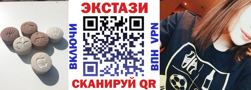 купить цена Норильск KRAKEN вход ЭКСТАЗИ VHQ