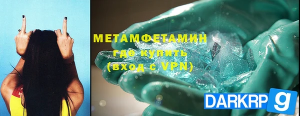 a pvp Абдулино