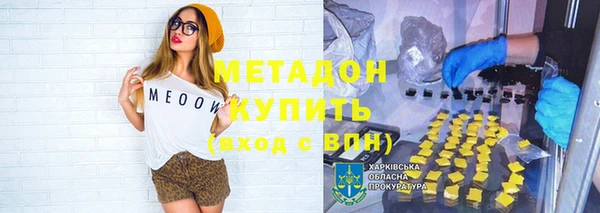 a pvp Абдулино
