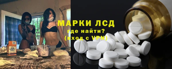 бошки Наволоки