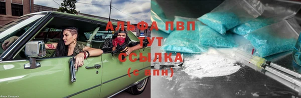 марки lsd Алексеевка