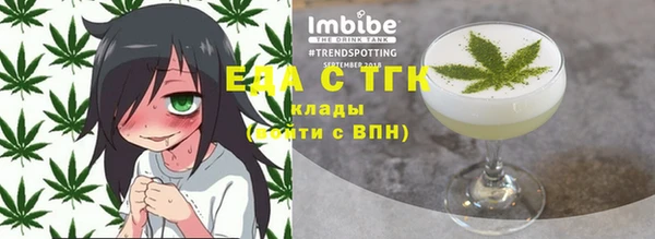 a pvp Абдулино