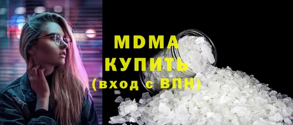 СК Навашино