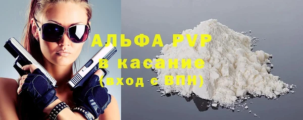 СК Навашино