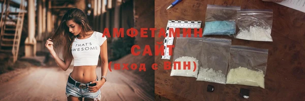 мефедрон VHQ Надым