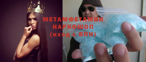 a pvp Абдулино