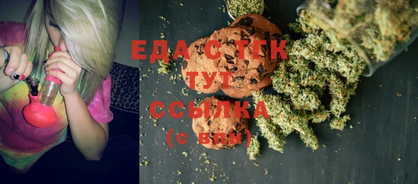 амфетамин Алексин