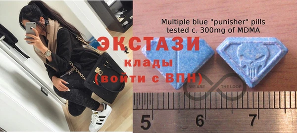 Альфа ПВП Абаза