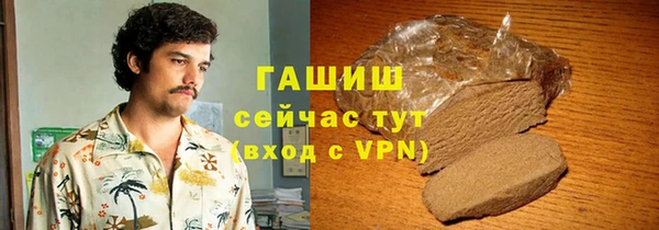 a pvp Абдулино