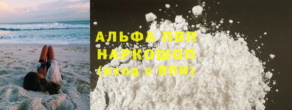 a pvp Абдулино
