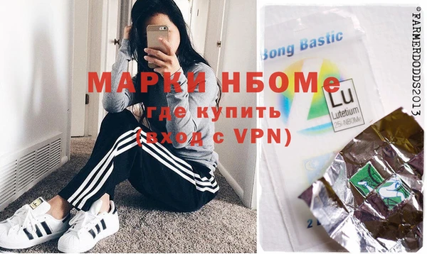 a pvp Абдулино