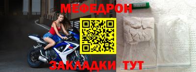спиды Тверь