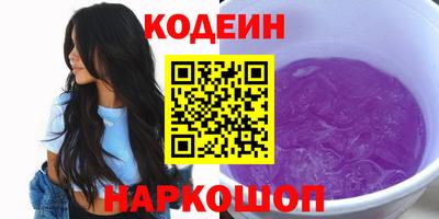дурь Татарск