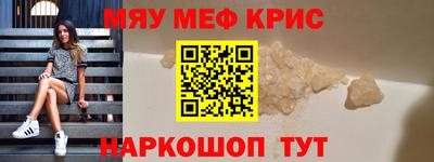 спиды Тверь