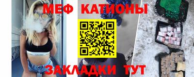 спиды Тверь