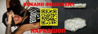 Альфа ПВП Тара