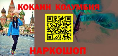 спиды Тверь