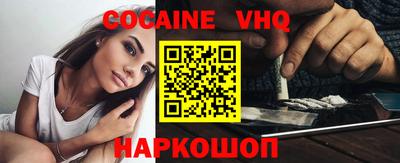Альфа ПВП Тара