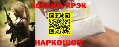 спиды Тверь