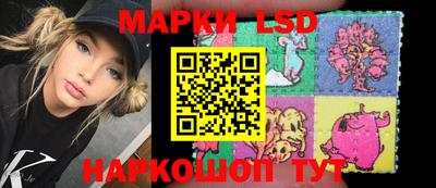 дурь Татарск