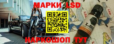 дурь Татарск