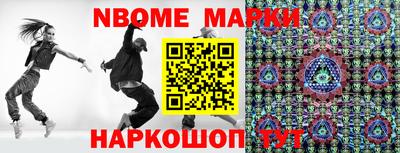 спиды Тверь