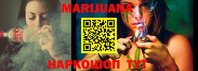 спиды Тверь