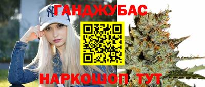 Альфа ПВП Тара