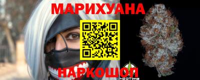 дурь Татарск