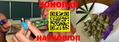 спиды Тверь