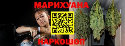 спиды Тверь