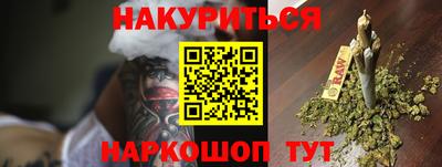 Альфа ПВП Тара