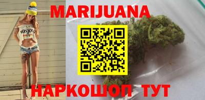 Альфа ПВП Тара