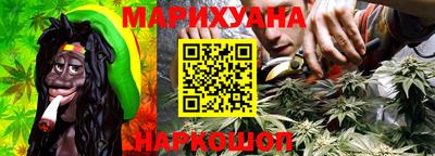 спиды Тверь