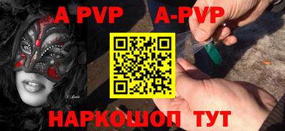 дурь Татарск