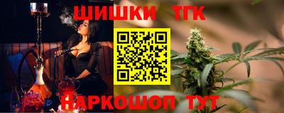 дурь Татарск