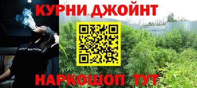 спиды Тверь