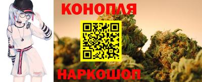 Альфа ПВП Тара