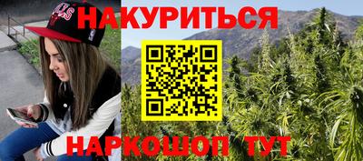спиды Тверь