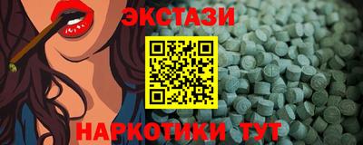дурь Татарск