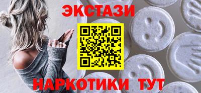 дурь Татарск