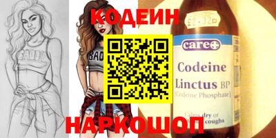 дурь Татарск