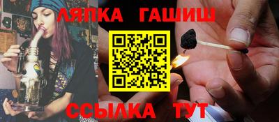 Альфа ПВП Тара