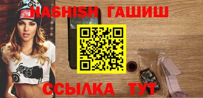 дурь Татарск