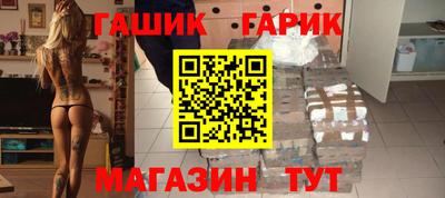 Альфа ПВП Тара