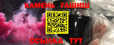 дурь Татарск