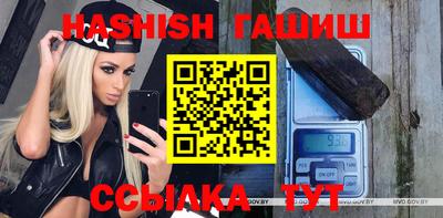 спиды Тверь