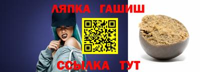 спиды Тверь