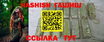 спиды Тверь