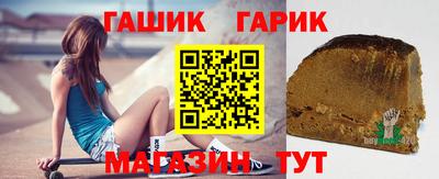 Альфа ПВП Тара